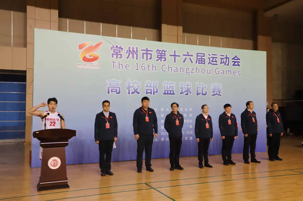 业余篮球爱好者如何通过智能计分改善投篮命中率_1