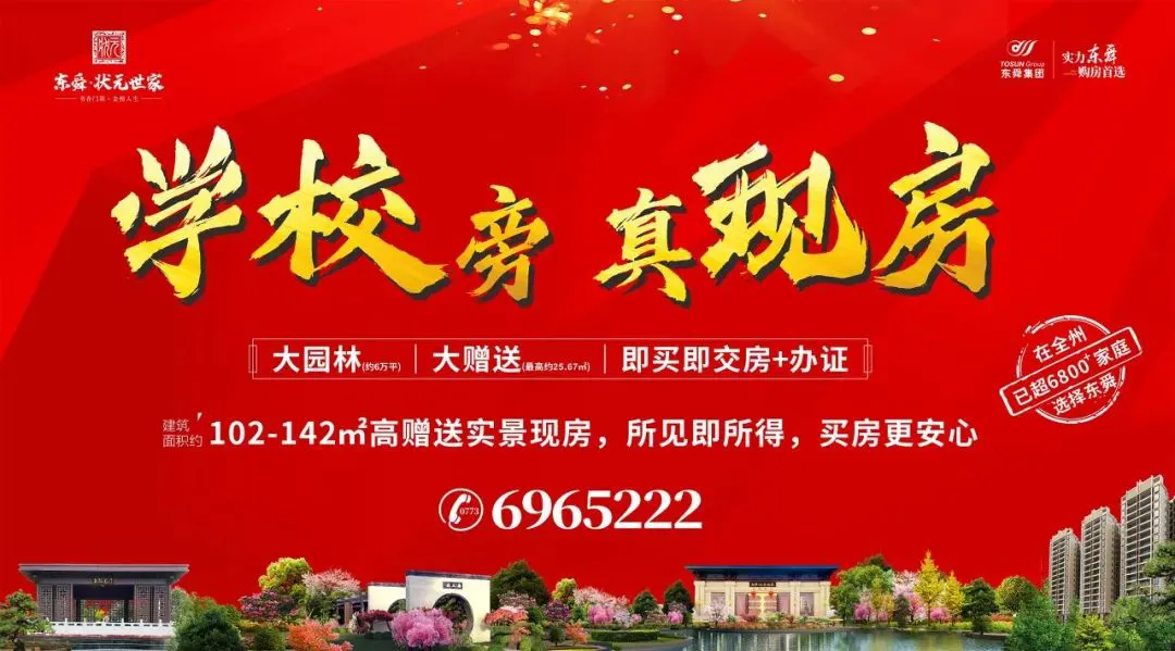 儿童篮球初学者如何培养高效能训练习惯?_1